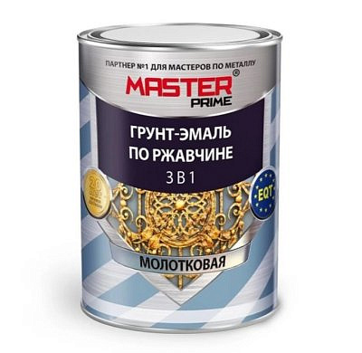 Грунт-эмаль по ржавчине 3в1 MASTER PRIME молотковая голубой 0,9л