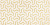 Genesis Fractal Декор бежевый 30х60