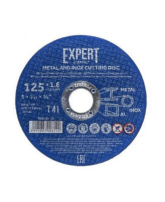 Круг отрезной 125*1.6*22.2 мм по металлу STARTUL EXPERT SE8125-16