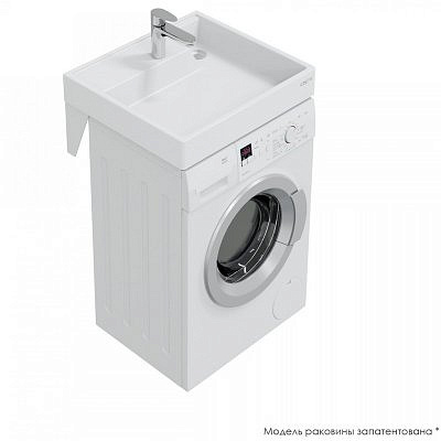 Раковина над стиральной машиной Санта Юпитер 600х90*550 с кронштейнами