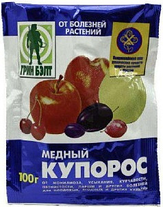 Медный купорос 100г ВГода