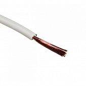 Провод ПВ-ПуГВ 6,0мм Белый установочный гибкий многожильный