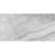 Плитка керамическая Laparet Prime 34023 25х50