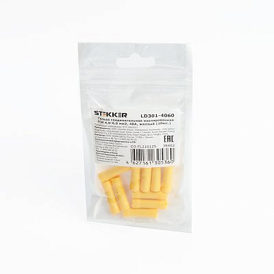 Гильза соединительная изолированная ГСИ  4,0-6,0мм упак 10штук желтая