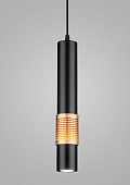 Светильник подвесной Eurosvet 001 DLN MR16 LED стационарный черный матовый золото