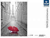 Фотообои Парижский дождь 196*260