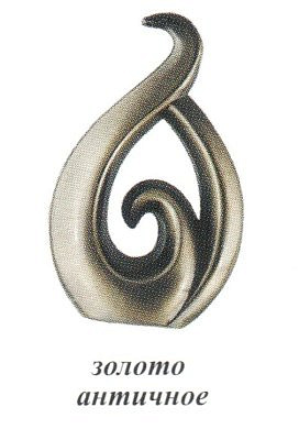 Наконечник Бутон золото античное D16  16.01.13.101