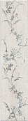 Кантри Шик белый декорированный SG401600N 9,9*40,2