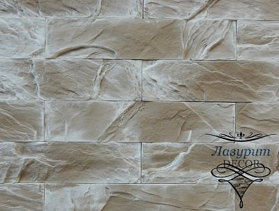 Каменный кирпич "Охра" 0,5м