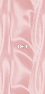 Панель ПВХ 5004/1 WP (2,7х0,25м)