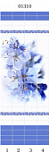 Панель ПВХ Синий цветок Панно 01310 (4шт)