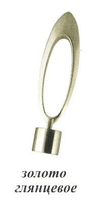 Наконечник Грация золото глянцевое D16  16.01.14.100