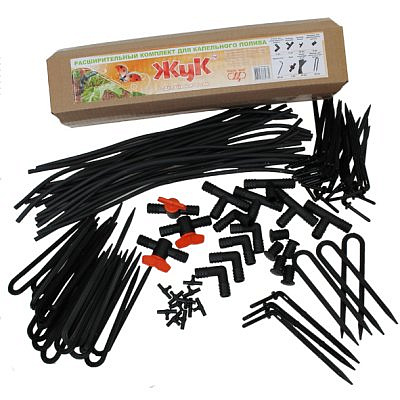 Комплект расширительный для капельного полива "ЖУК" 