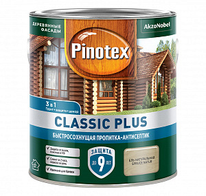 Пропитка-антисептик PINOTEX CLASSIC PLUS быстросох.3в1 красное дерево 0,9л