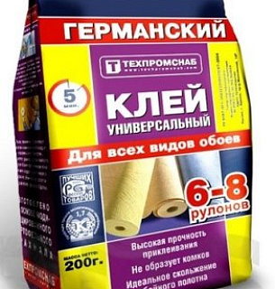  Обойный клей Германский универсальный, 200 грамм, пакет ПРОМО (6-7рул)