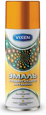 Эмаль универсальная металлик золото аэрозоль 520мл VIXEN