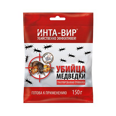 Инсектицид "Инта-Вир" гранулирован.от медведки 150г Фаско