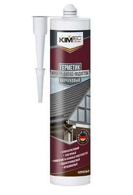 Герметик KIMTEC  каучуковый кровля, фасад, водосток коричневый 310мл  02-05-86
