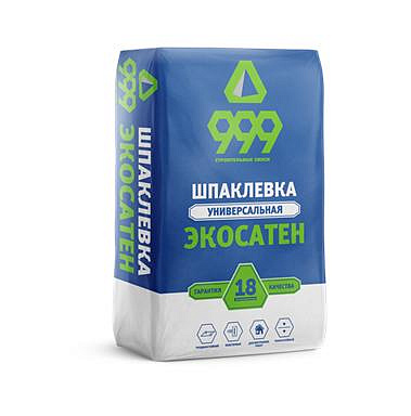  Шпатлевка универсальная 999  ЭКОСАТЕН (гипсовая), 18кг  (БАЗА)