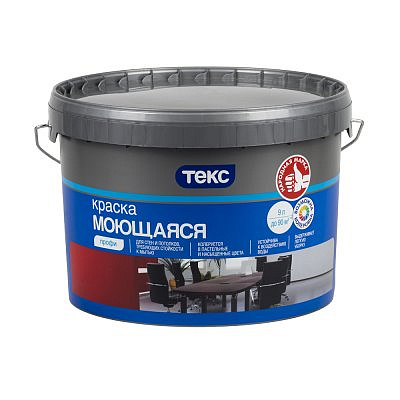 Краска в/д"ПРОФИ" моющаяся супербелая 9л