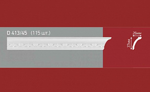 Плинтус потолочный D 414/45 1,3м (115 шт)