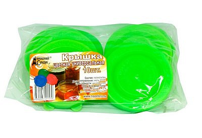 Крышка п/эт 10шт цветная ДС