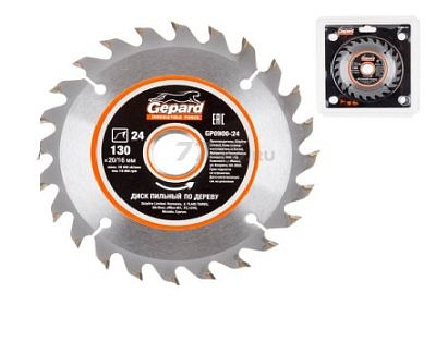 Диск пильный 130*20/16 24 зуба по дереву Gepard