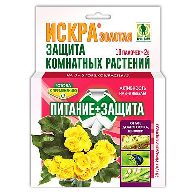 ИСКРА Золотая Палочки 10шт