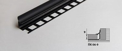 Профиль окантовочный для плитки до 9 мм чёрный (ПК 06-9.2700.215)