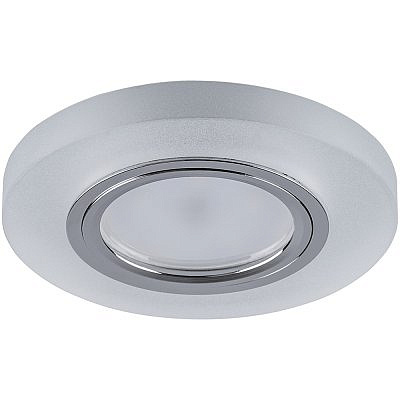 Светильник точечный Feron CD8060 белый матовый с подсветкой 4000K MR16 50W