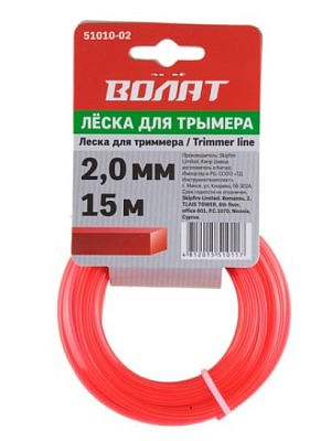 Леска 2,0мм*15м квадратное сечение ВОЛАТ