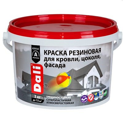 Краска резиновая DALI 6кг База С 