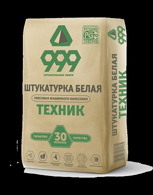 Штукатурка ГИПСОВАЯ БЕЛАЯ для машинного нанесения 999 ТЕХНИК, 30кг 