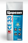 Затирка Церезит CE 33/2 Манхеттен №10 (2 кг) фольга