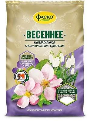 Удобрение "ВЕСЕННЕЕ" 2,5кг (гранул) Фаско