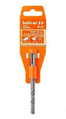 Бур SDS+Bohrer Профи 8*50/110(4резца,2спирали)  30308110