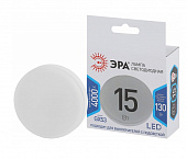 Лампа GX53 15W(1200lm) 4000K 4K LED-GX-15W-840-GX53 3990  ЭРА стандарт 703578