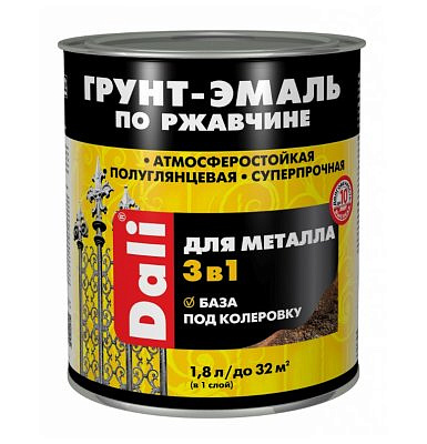 Грунт-эмаль по ржавчине Dali 3 в 1 База С  1,8л 270374