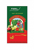 Грунт "Волшебная грядка" для Томатов и перцев 10л Буй