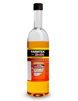 Лак ХВ-784 стекло FARBITEX янтарь 0,5л 