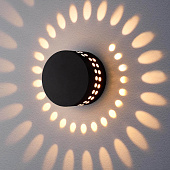 Уличный светодидный светильник Eurosvet 1585 LED черный