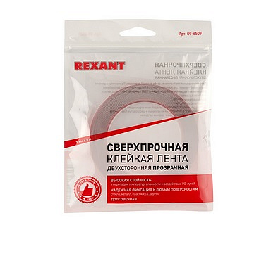 Скотч Rexant 09-6009 прозрачный двусторонний  9мм*5м  (3m)