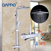 Душевая система Gappo G2407-50 с термостатом,верхним душем,излив,белый/хром.