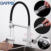 Смеситель для кухни Gappo G4398-9 с подкл.фильтр д/питьевой воды белый/хром/чёрный