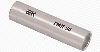 Гильза медная луженая  соед ГМЛ    6-4 мм2 