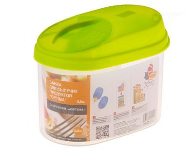Банка для сыпучих продуктов 800мл, Р3610 ОРТИМА GR361О