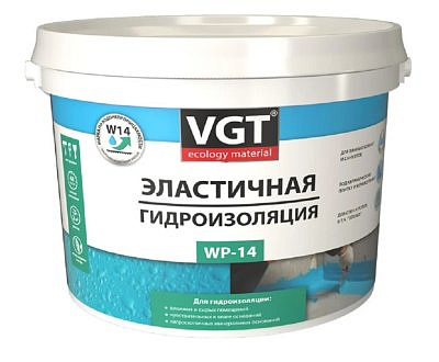 Гидроизоляция ВГТ эластичная полимерная WP-14 3кг