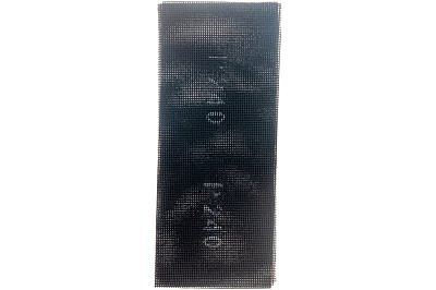 Сетка абразивная 115*280мм Р80,5шт Gepard