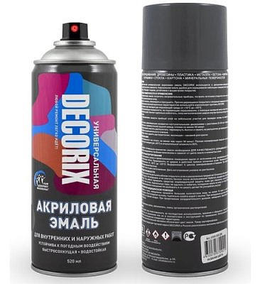Эмаль аэрозольная DECORIX универсальная темно-серый 520мл 0101-28 DX