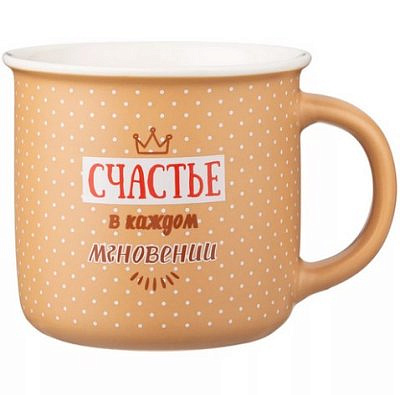 КРУЖКА LEFARD BREAK TIME, 500 МЛ 756-372